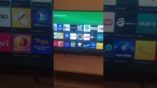 Ошибка в приложениях на Sony смотреть онлайн