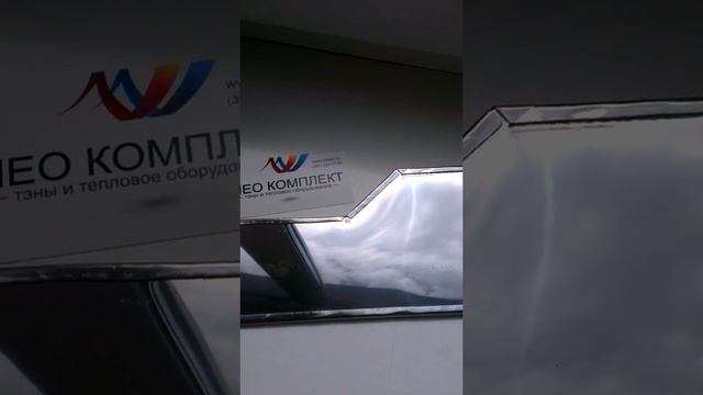 Плоские нагреватели, кольцевые нагреватели смотреть онлайн