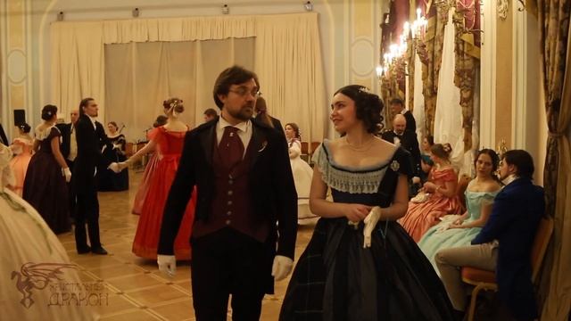 Бал в Империал-отеле «Талион». 22.02.2020 смотреть онлайн