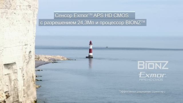 Sony α65 - камера для тех, кто влюблён в детальную съёмку