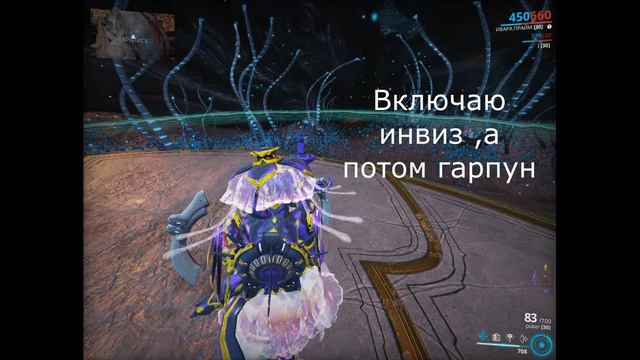 Открываем мод разлома поймать 5 рыб не промахнувшись,будучи незамеченным смотреть онлайн