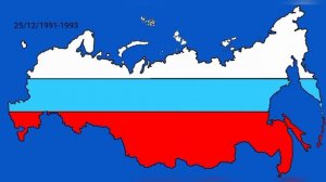история России/РСФСР на карте.