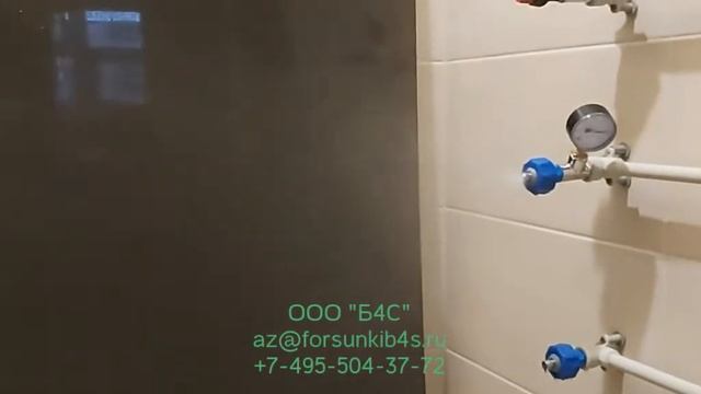 Форсунки полноконусные для воды для душирования CBN OC04Y32-418/120 4 литра при 2 бар 120° смотреть онлайн