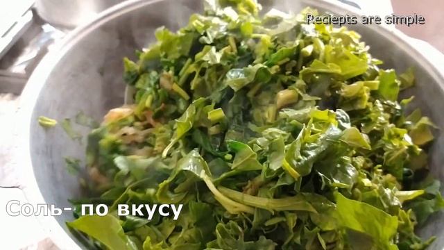 Вкусные пельмени/Spinach Dumplings/Spinach Benefits/Пельмени со шпинатом #простыерецепты #вкусно