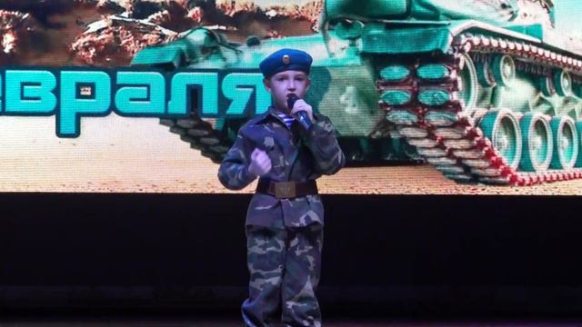 ПЕСНЯ НАША АРМИЯ -ДАНИИЛ смотреть онлайн