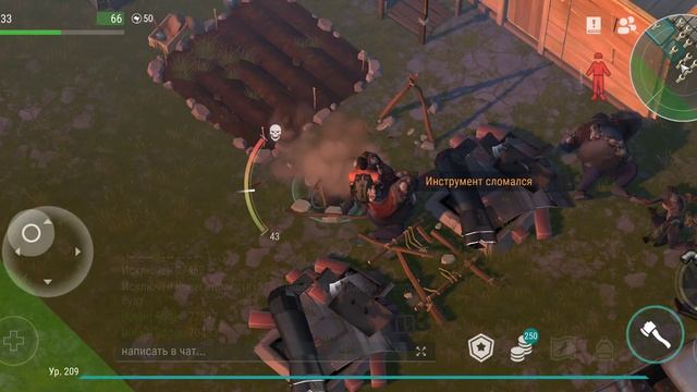 Last Day Рейд базы DarylDixon смотреть онлайн