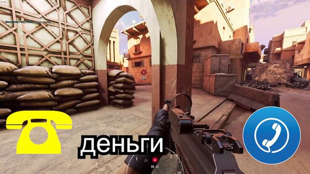 Ало, Галочка, ну че там с деньгами? [DISCORD] смотреть онлайн
