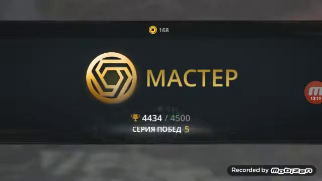 Shadow Fight 3: #2, дуэли смотреть онлайн