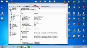 Как узнать какой объём памяти поддерживает материнская плата