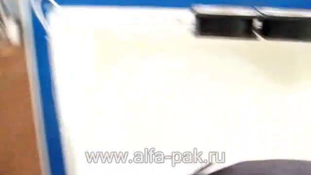 Упаковка окрашенного изделия в пленку