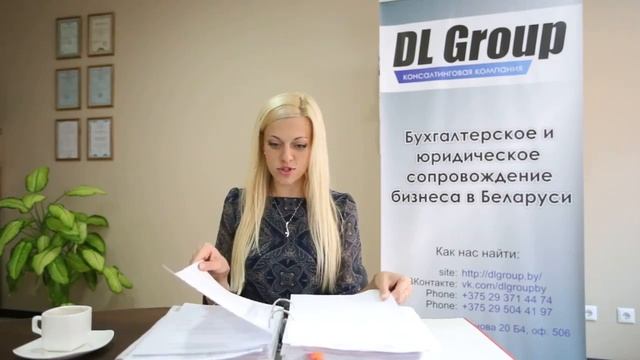 Как рассчитать зарплату смотреть онлайн