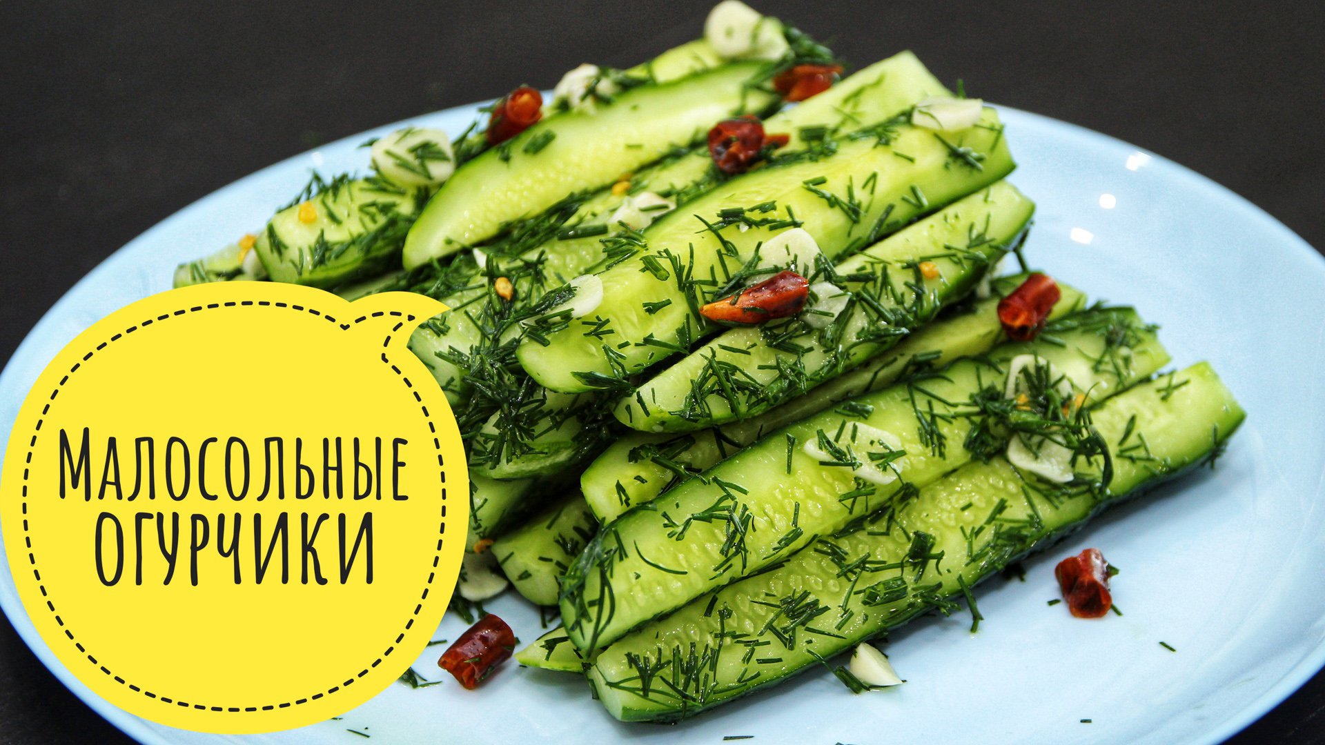 Это просто | Евгения Полевская