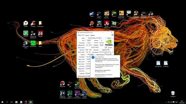 СофтБлог #21 - HWMonitor + GPU-Z смотреть онлайн