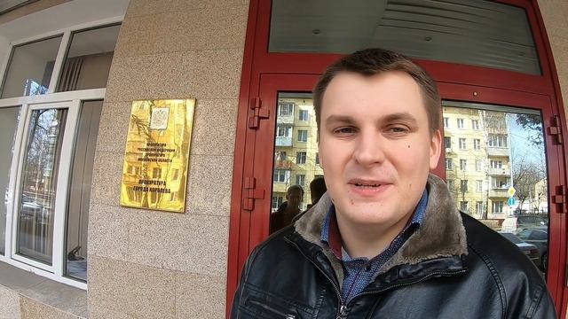 В Королёве прокуратура займется депутатом П.Котовым. Он стал чиновником и возможно вредил кошкам смотреть онлайн