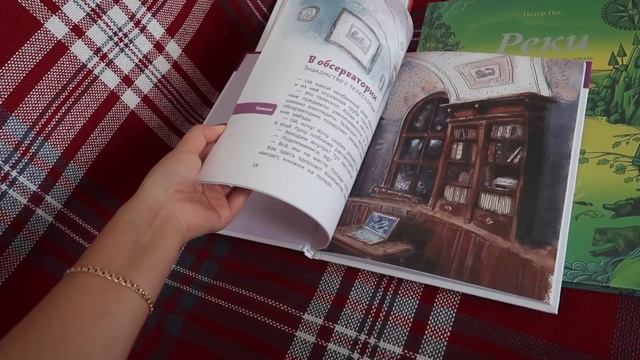 Влог УБИРАЮ Свою КОМНАТУ! Каролина БОИТСЯ Прививку!/03-4.10.19 смотреть онлайн