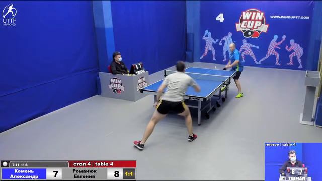 00:55 Кемень Александр (3:2) Романюк Евгений стол 4 ЮГ-4 15.02.22 смотреть онлайн