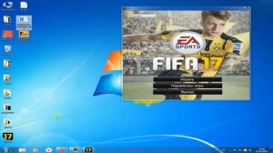 Решение проблемы с запуском FIFA17