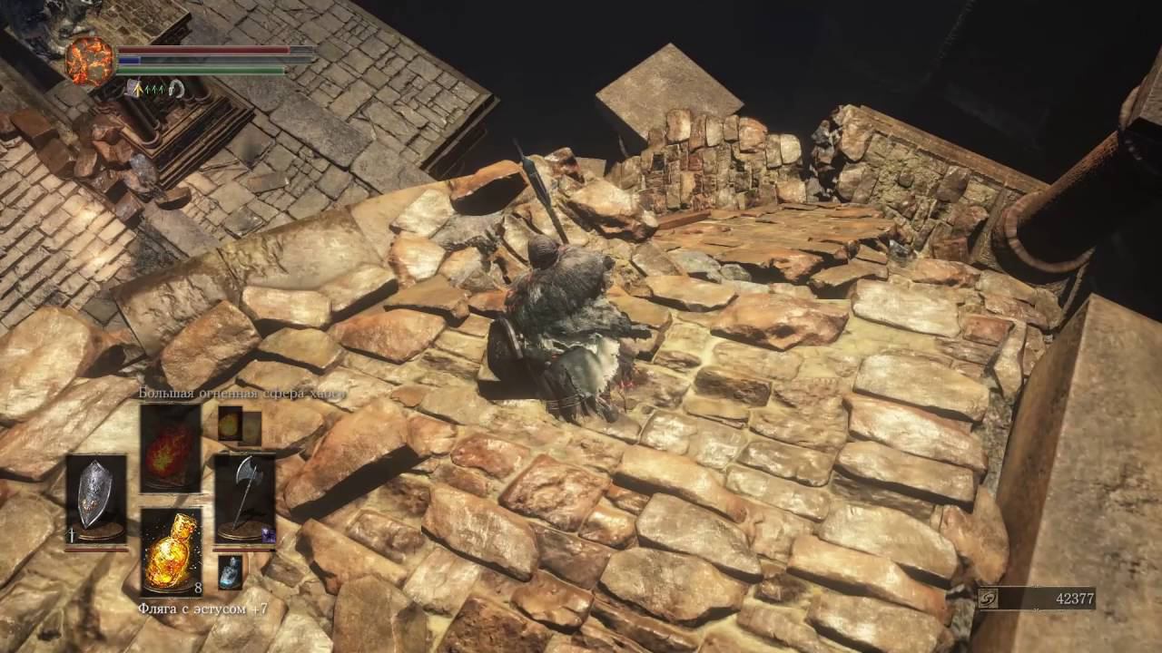 Прохождение Dark Souls 3. Часть 25... Анор-Лондо!