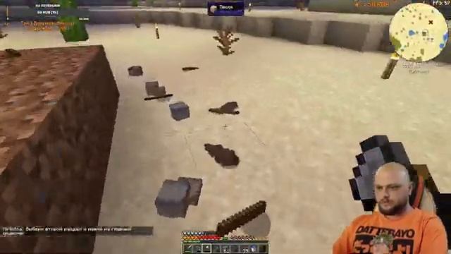 Играю с подписчиками | Minecraft | Сервер 1.16.5 | Tinkers Construct смотреть онлайн