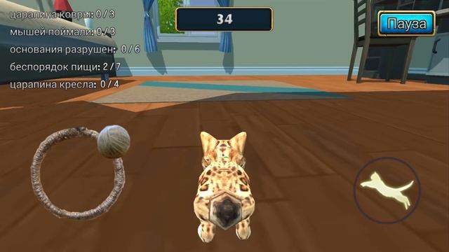 Симулятор Кота #1 Cat Simulator Kitty Craft Pro с Кидом. Гренни в ванне. Охота на мышей на пурумчат