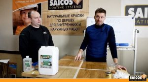 Лак или масло для дерева? Онлайн вебинар.