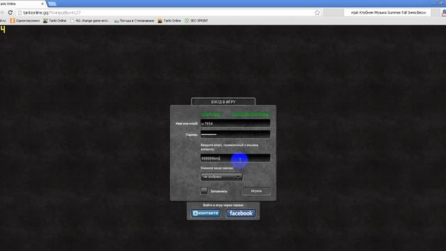 Танки Онлайн новая версия на юнити - как играть| New Tanki Online Unity смотреть онлайн
