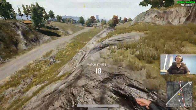 ПАПИЧ ПРОТИВ СКВАДА СТРИМСНАЙПЕРОВ В PUBG! смотреть онлайн