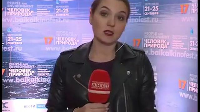 624 работы из 45 стран мира поступило на кинофестиваль Человек и Природа смотреть онлайн