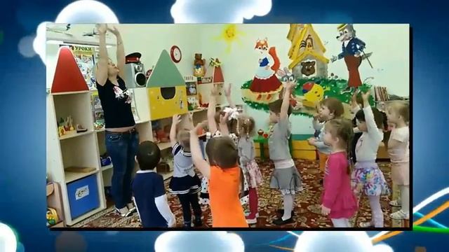 Детский сад, отчет воспитателя за 2015 - 2016гг, младшая группа смотреть онлайн