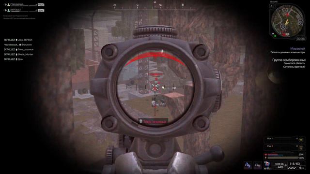 #stalcraft STALCRAFT свобода момент смотреть онлайн