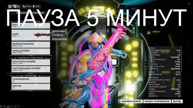 Тест микрофона смотреть онлайн