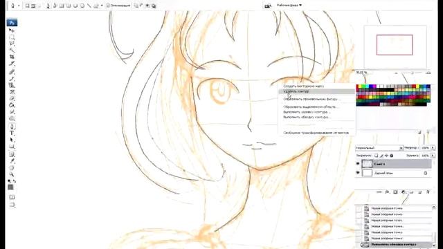 How to Draw anime :3 Рисуем в стиле манга. смотреть онлайн
