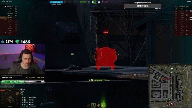 ЭТО ЖЕСТЬ! Мастер на Имбах 2 лвл - Слишком Сложно! смотреть онлайн