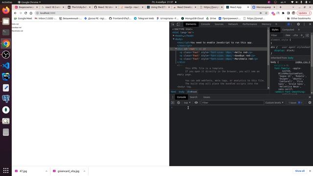 20 урок React: Задание - менять размер шрифта но без состояния смотреть онлайн