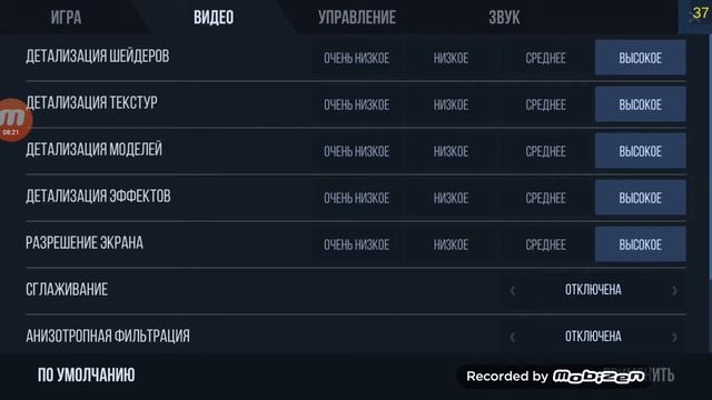 Стандофф 2 вернулся на мой канал. смотреть онлайн