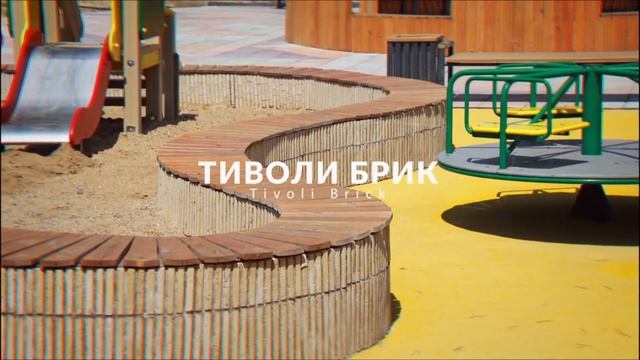 Искусственный камень в ландшафте. смотреть онлайн