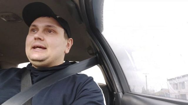 Такси Харьков настоящая пятница хороший заработок Bolt