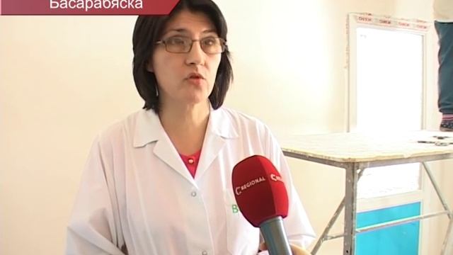 ЦЕНТР ЗДОРОВЬЯ И РАЙБОЛЬНИЦА ГОТОВЯТСЯ К АККРЕДИТАЦИИ смотреть онлайн