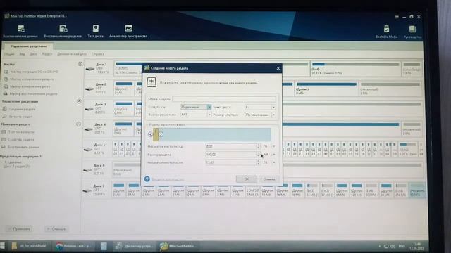 Как легко и просто, установить windows arm64 на Snapdragon 845 (ЧАСТЬ 1-АЯ) смотреть онлайн