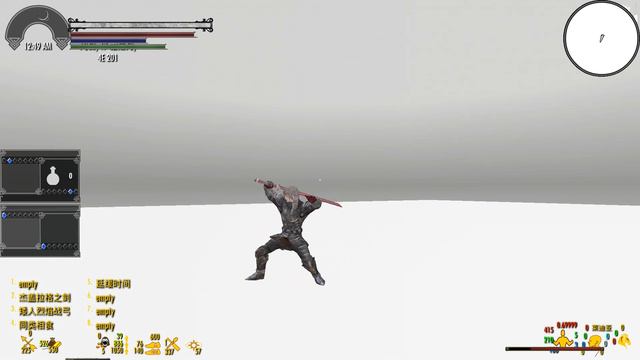(WIP)Skyrim SE moveset of Samuel from MGRR смотреть онлайн