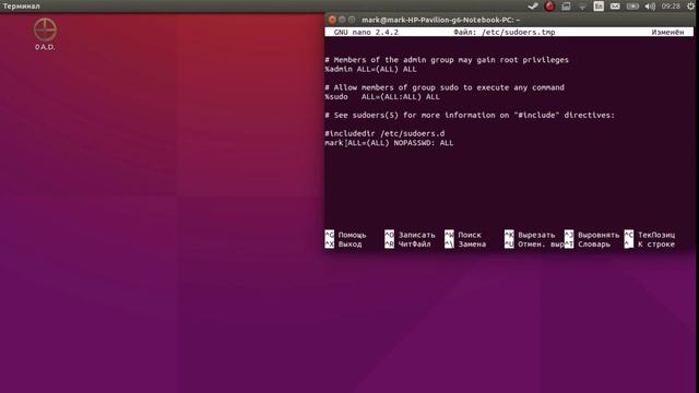 Как убрать запрос пароля sudo в ubuntu смотреть онлайн