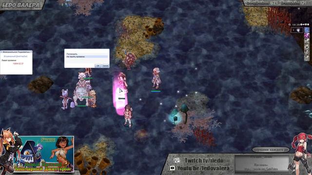 Ragnarok Online | Кошмарный Джиттербаг | Nightmarish Jitterbug | Первый заход! | Motr | Ledo Валера