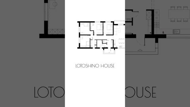 LOTOSHINO HOUSE смотреть онлайн
