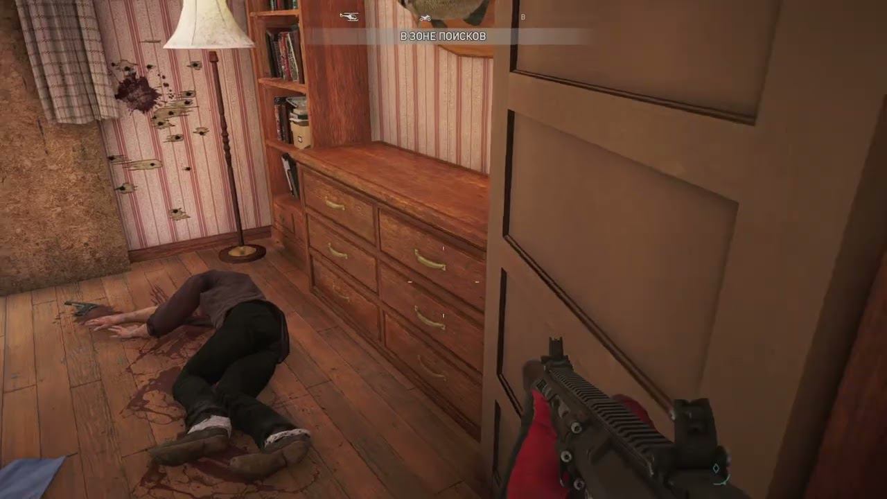 Far Cry 5 - 64 часть Тайник Сделал я - умирать вам смотреть онлайн