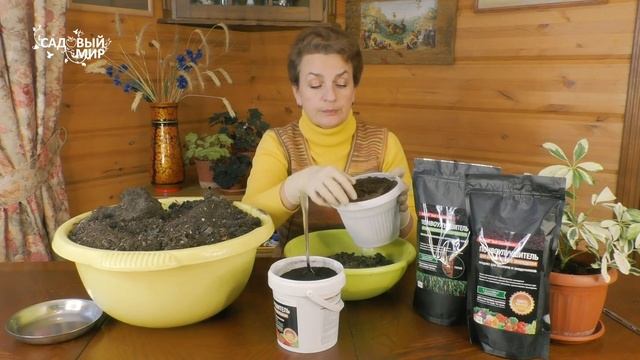 Как повысить плодородие почвы. Делаем плодородный грунт из отработанной земли. смотреть онлайн