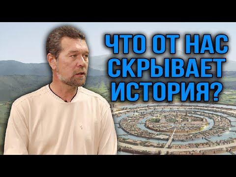 Неудобные вопросы к официальной науке. Андрей Жуков. смотреть онлайн