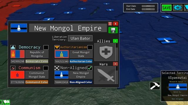 Asian flags ids for Iron Assault смотреть онлайн
