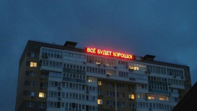 такие как м.ы-алена швец смотреть онлайн