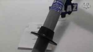 Штанга ШО 15