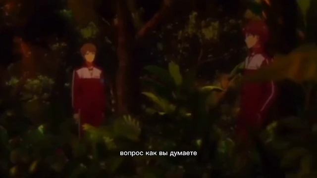 Философия Аянокоджи (цитаты аянокоджи) смотреть онлайн